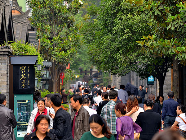 Kuan Zhai Alley