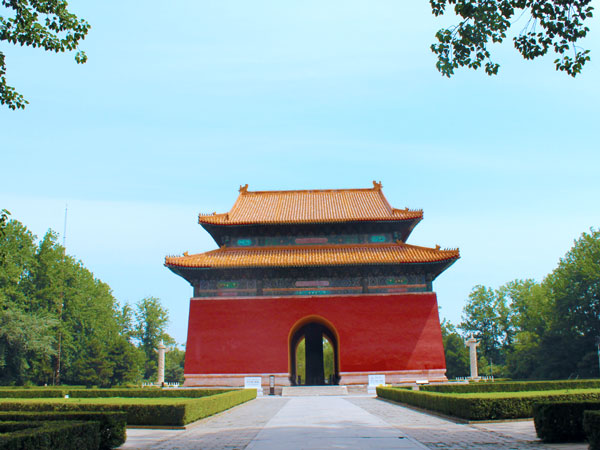 Ming Tombs of Shu King