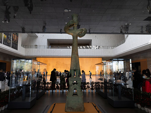 Sanxingdui Museum