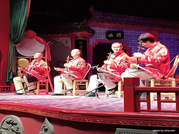 Sichuan Opera Show