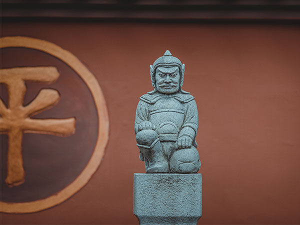 Wenshu Temple