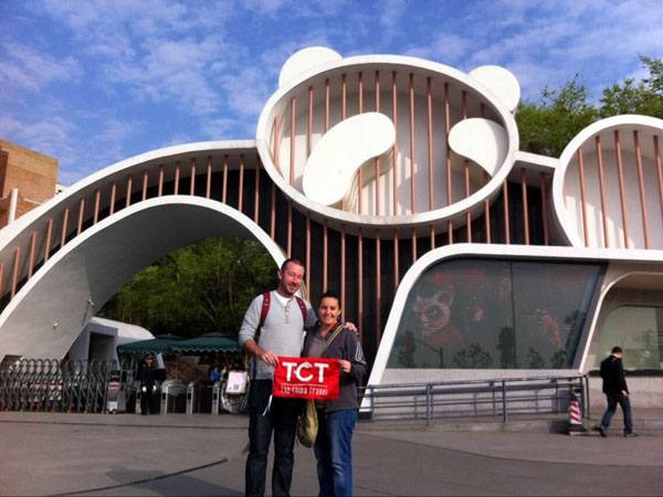 Chengdu Travel Reviews