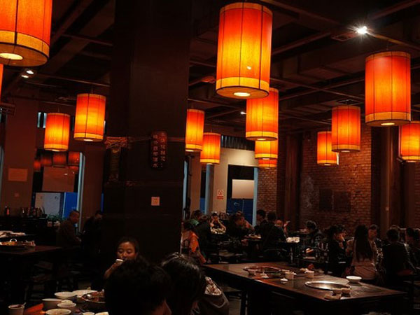 Bashu Mansion Hot Pot Bashu Mansion Hot Pot
