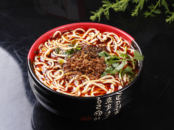 Chengdu Dan Dan Noodles