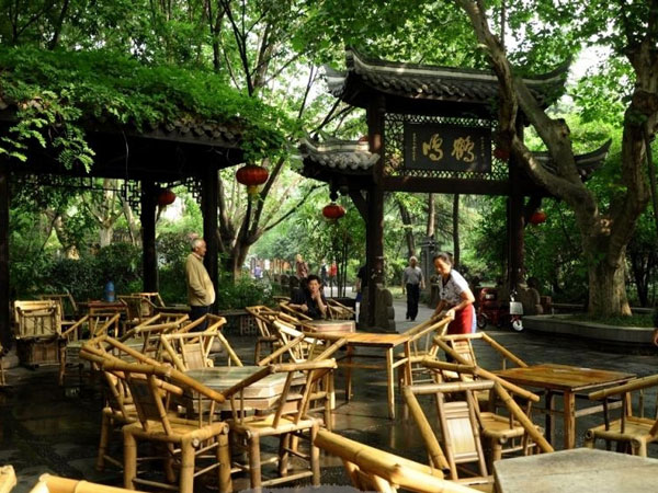 Heming Teahouse 