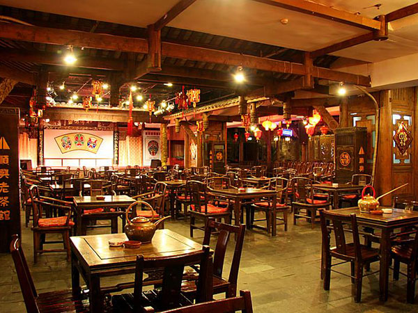 Shunxing Old Tea House 