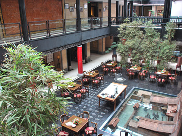 Wenshufang Mahjong and Tea Culture Exhibition Hall 