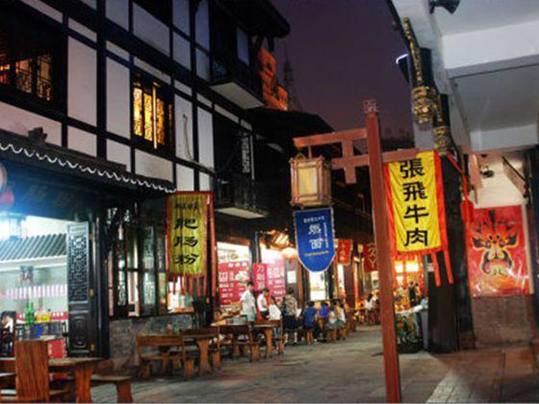 Wenshuyuan