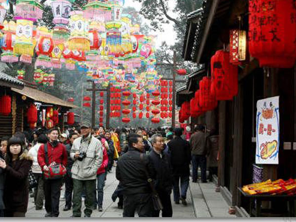 Wuhou Food District