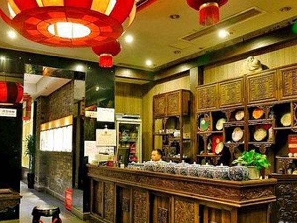 Yuqing House
