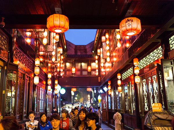 Jinli Old Street
