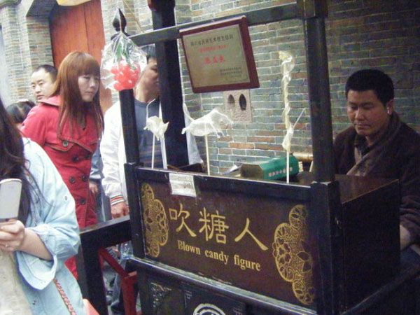 Jinli Old Street