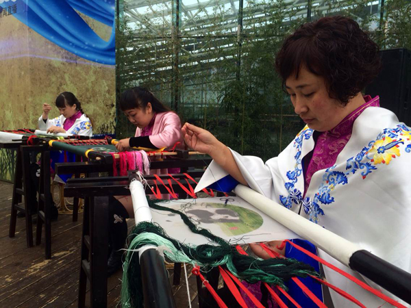 Shu Embroidery