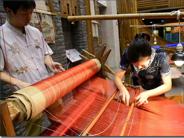 Shu Brocade