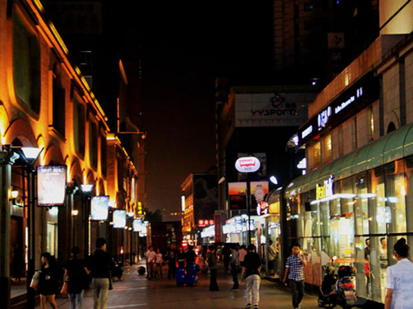 Zhengkejia Lane Zhengkejia Lane
