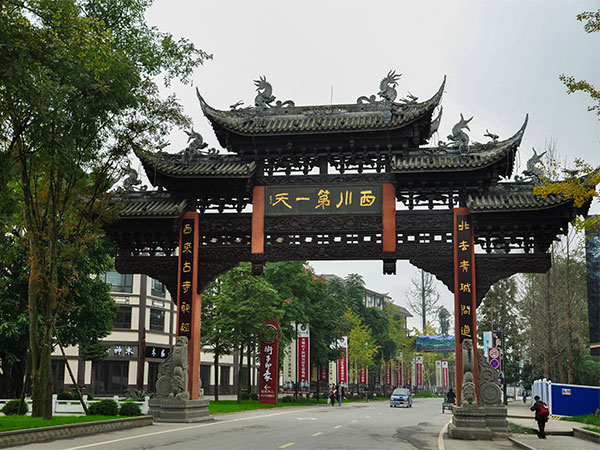 Jie Zi Chang Ancient Town