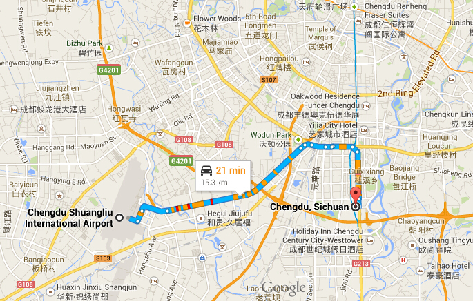 Transfer from Chengdu Airport to the downtown Transfer from Chengdu Airport to the downtown