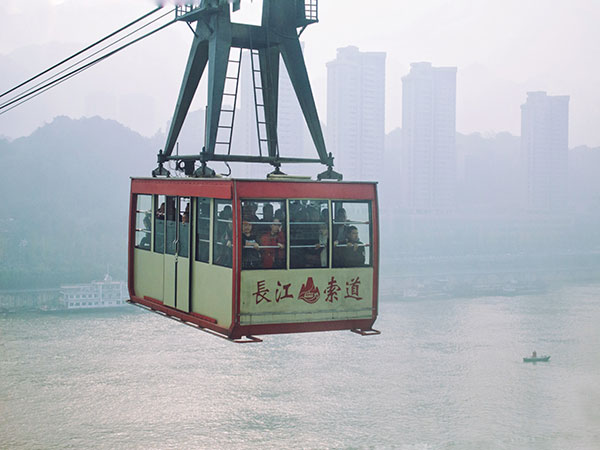 Sightseeing in the Ropeway