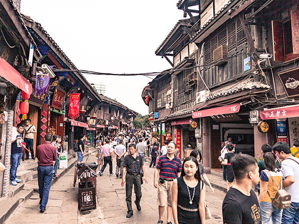 Ancient Town of Ciqikou