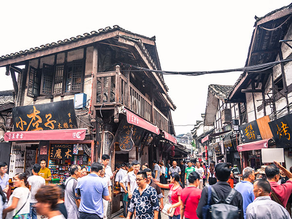 Ancient Town of Ciqikou