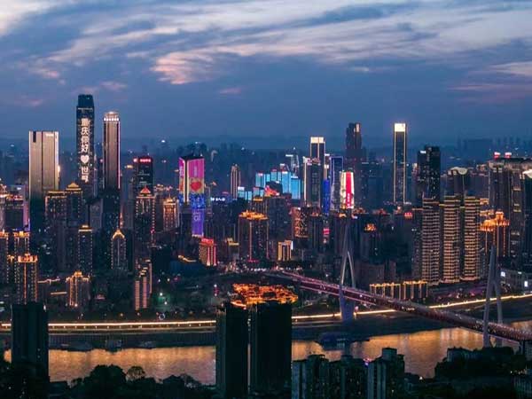 Night View of Chongqing