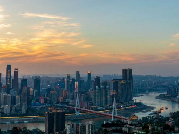 View of Chongqing at Day