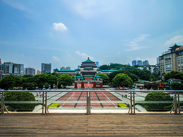 Chongqing Great Hall of People