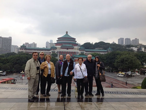 Chongqing Great Hall of People