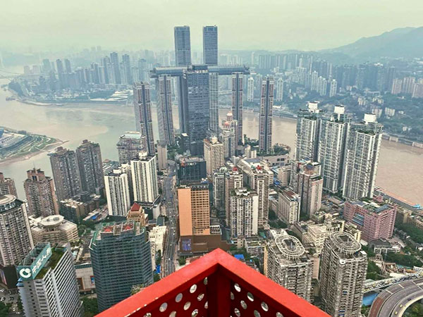 Chongqing Cloud Eye Observatory