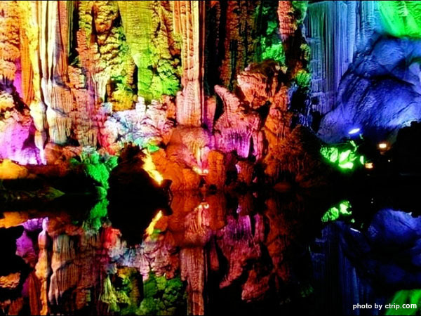 Furong Cave