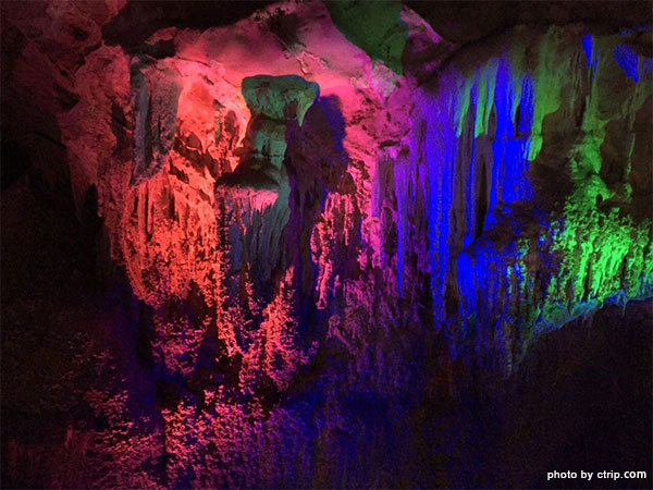 Furong Cave