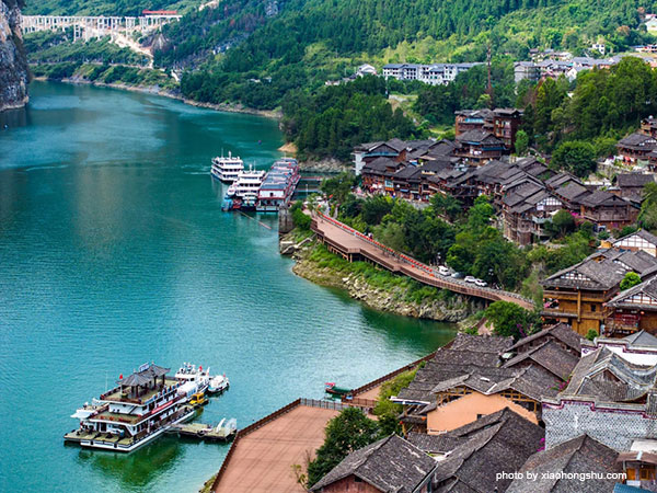 Gongtan Ancient Town