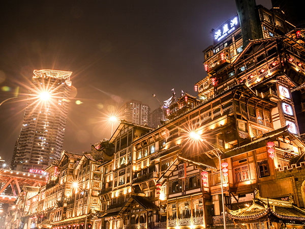 Hongya Cave