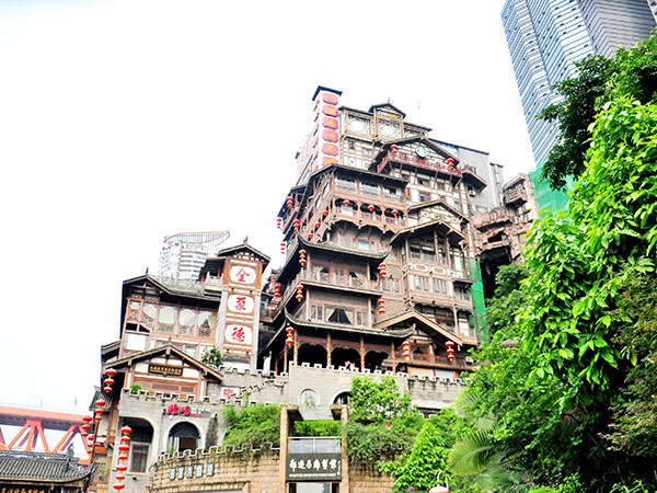 Hongya Cave