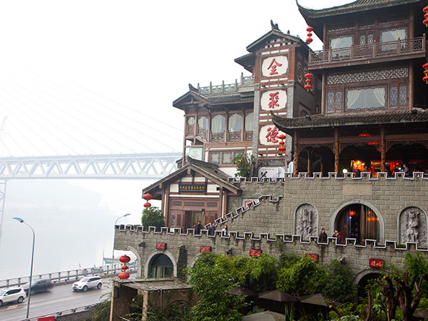 Hongya Cave