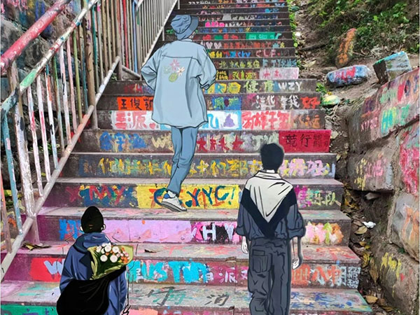 Huangjueping Graffiti Art Street