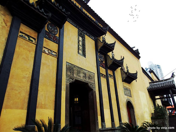 Huguang Guild Hall