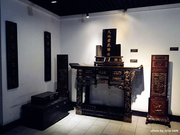 Huguang Guild Hall