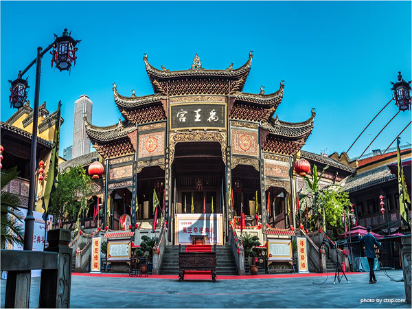 visit huguang guild hall