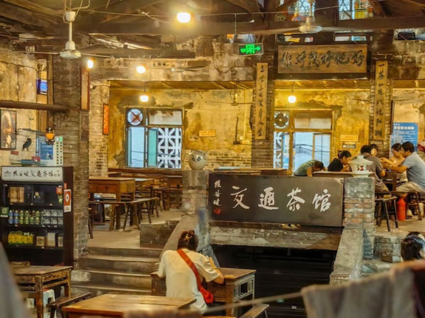 Jiaotong Tea House Chongqing