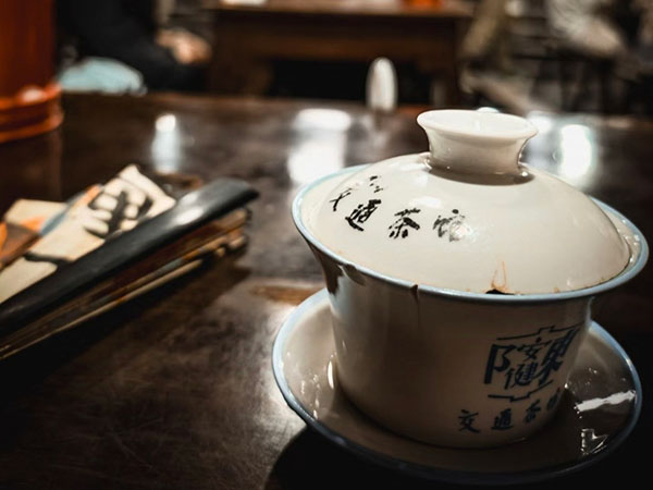 Jiaotong Tea House Chongqing