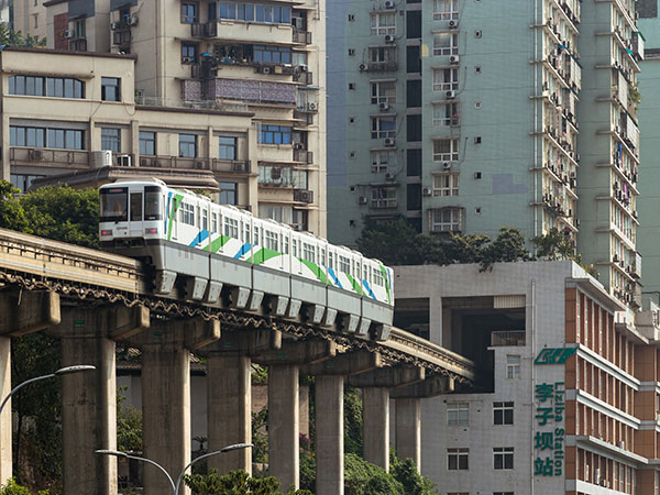 Liziba Station