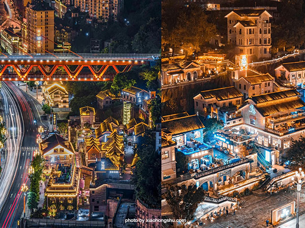 Longmenhao Old Street and Xiahaoli Old Street in Chongqing