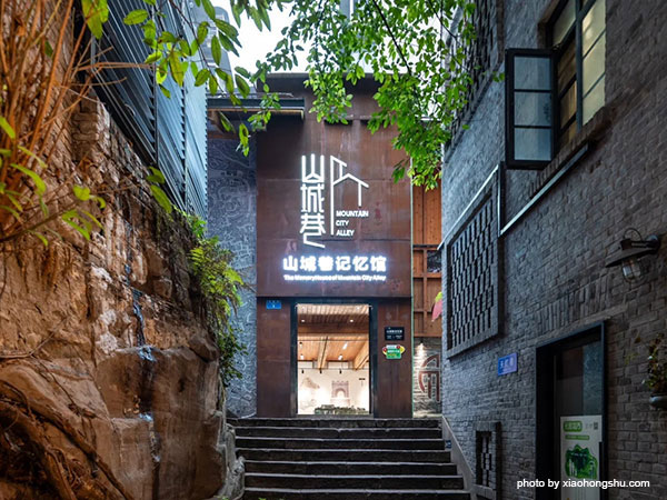 Mountain City Alley and Eighteen Steps