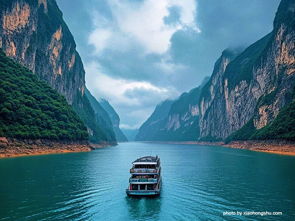 Wujiang Galley