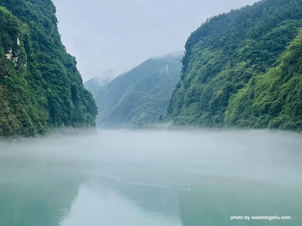 Wujiang Gallery in the mist