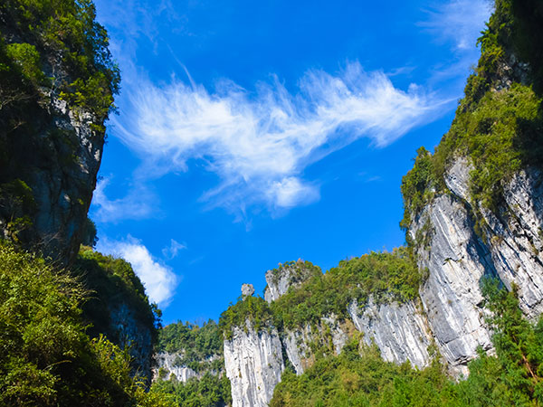Wulong Tiankeng Three Bridges
