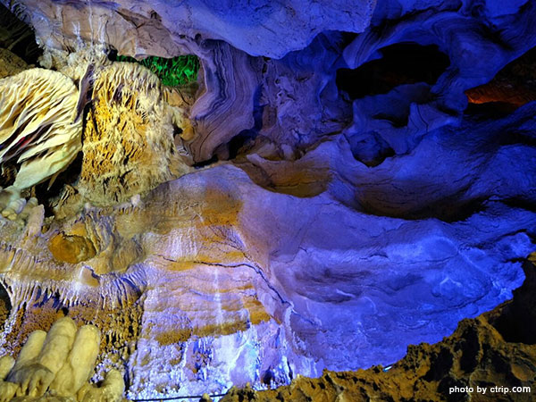 Snow Jade Cave