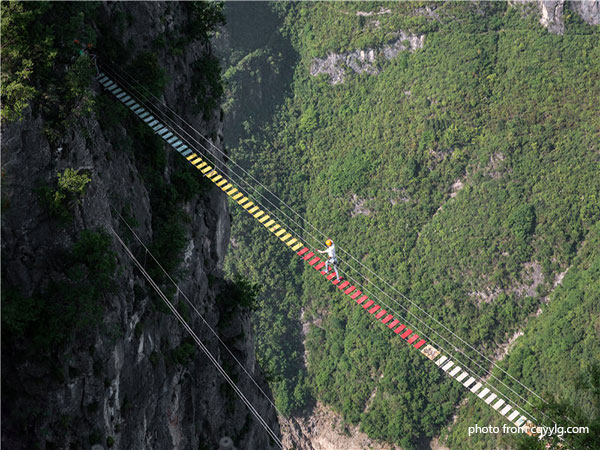 Chongqing Yunyang Longgang