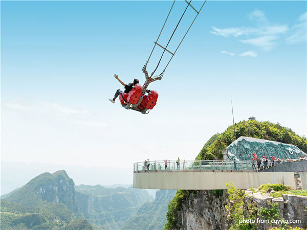 Chongqing Yunyang Longgang